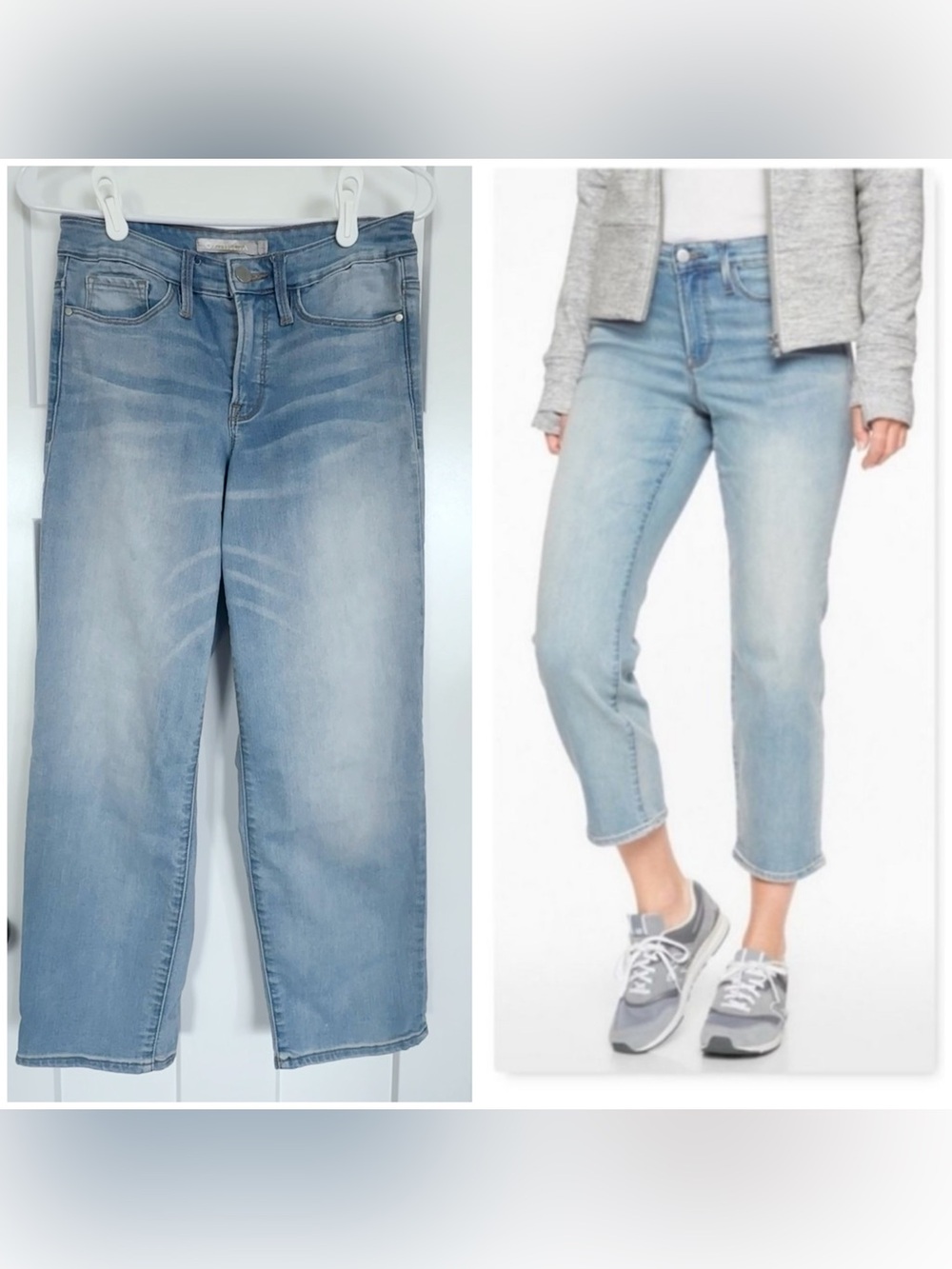 Athleta SculptTek Slim Straight Jeans Light Wash Size 2 Cropped